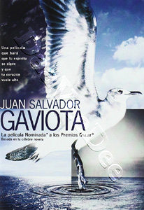 Jonathan Livingston Seagull (1973)  (DVD)